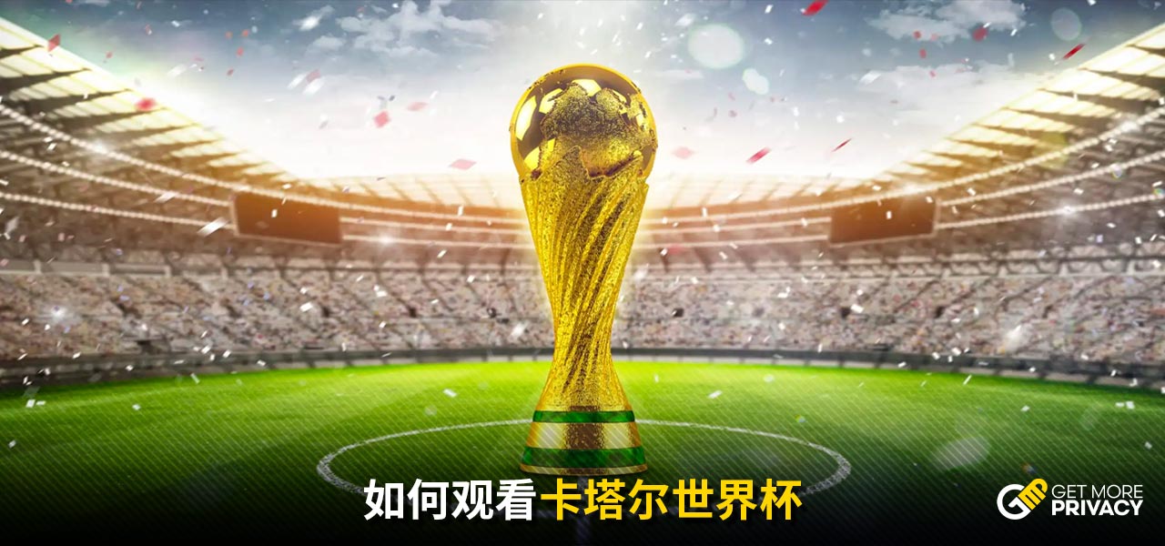 实力强劲的